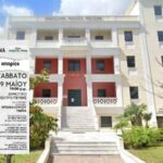Μουσικοχορευτική παράσταση «Μαγκουφάνα – ένας τόπος.. χίλιες ιστορίες»