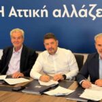 Αναβαθμίζεται η ανατολική οδός – είσοδος της Ελευσίνας