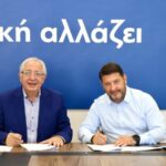 Πάνω από 1 εκατ. ευρώ για την αναβάθμιση σχολείων στο Πολύδροσο