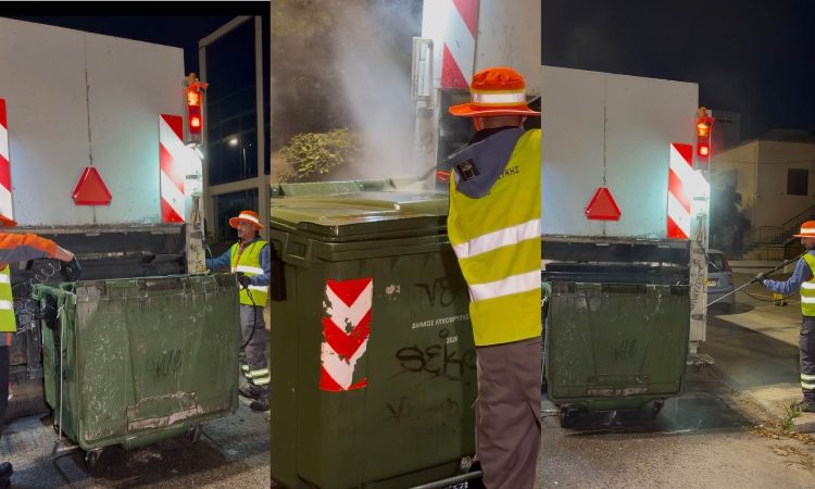 Ξεκίνησε η απολύμανση κάδων στον Δήμο Λυκόβρυσης – Πεύκης