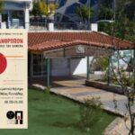Έκθεση αφιερωμένη στην ιστορία της Πεντέλης