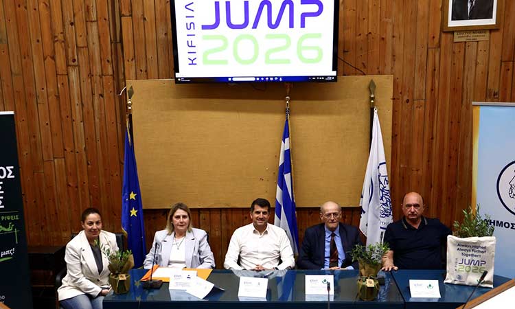 Αντίστροφη μέτρηση για το «Kifisia Jump 2026»