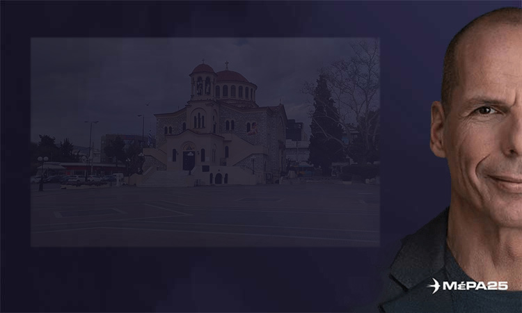 Ο Γιάνης Βαρουφάκης συζητά με τους πολίτες στην Αγία Παρασκευή
