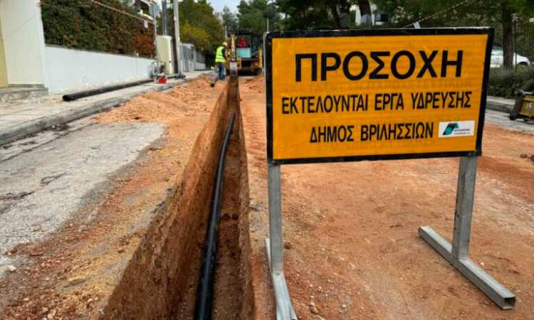 Ολοκληρώθηκε το έργο αναβάθμισης του δημοτικού δικτύου ύδρευσης