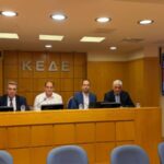 Συνεδρίαση της Ολομέλειας της Επιτροπής Ορεινών Δήμων της ΚΕΔΕ