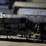 Αναρχικοί έγραψαν συνθήματα με σπρέι έξω από το σπίτι του Ν. Χαρδαλιά στην Αγία Παρασκευή