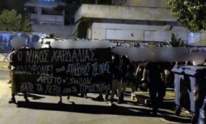 Αναρχικοί έγραψαν συνθήματα με σπρέι έξω από το σπίτι του Ν. Χαρδαλιά στην Αγία Παρασκευή
