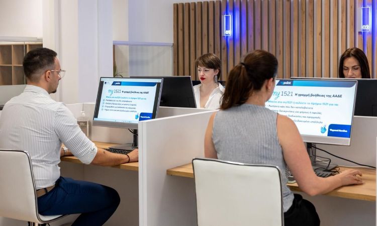 «MyPoint» – Πρότυπο κατάστημα φυσικής εξυπηρέτησης της ΑΑΔΕ στον Χολαργό