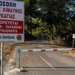 Προληπτική απαγόρευση κυκλοφορίας σε δασικές περιοχές στον Δήμο Πεντέλης