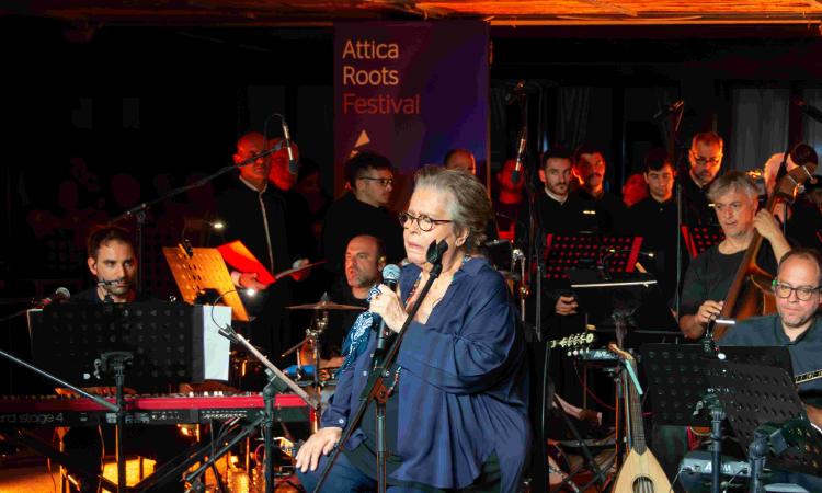 Με εξαιρετική επιτυχία συνεχίζεται το Attica Roots Festival