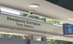 «Έξυπνη» κάμερα στον σταθμό του ΗΣΑΠ «Περισσός» καταγράφει όσους δεν ακυρώνουν εισιτήριο