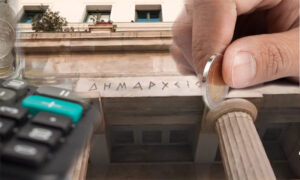 «Ζορίζονται» κι άλλο τα δημοσιονομικά περιθώρια για Δήμους και Περιφέρειες
