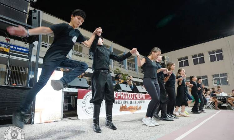 Κρητικό γλέντι στο Μαρούσι στις 19 Ιουνίου