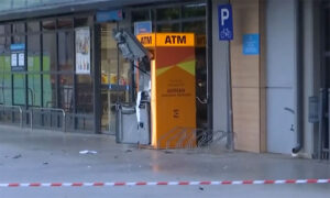 Ανατίναξαν ΑΤΜ έξω από σούπερ μάρκετ στα Βριλήσσια