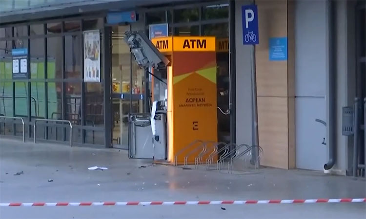 Ανατίναξαν ΑΤΜ έξω από σούπερ μάρκετ στα Βριλήσσια