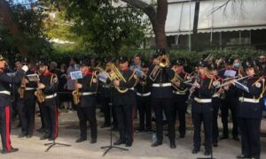 Επετειακή συναυλία της Φιλαρμονικής του Δήμου Βριλησσίων