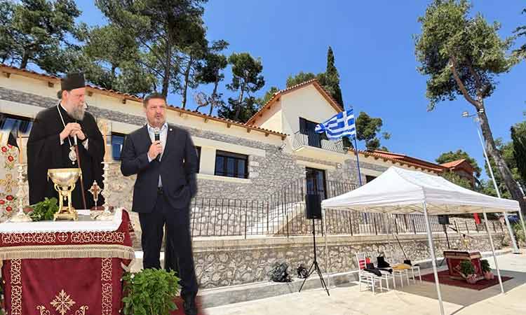 Εγκαινιάστηκαν οι παιδικές κατασκηνώσεις της Ιεράς Μητροπόλεως Νέας Ιωνίας, Φιλαδελφείας, Ηρακλείου και Χαλκηδόνος