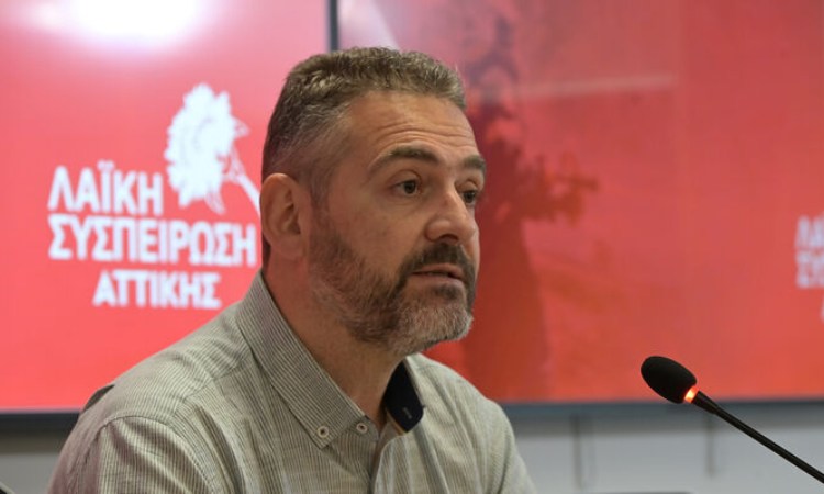 ΛΑ.ΣΥ. Αττικής: Μόλις 9,54 εκατ. ευρώ για πυροπροστασία στους 66 δήμους