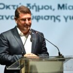 Το πολυδιάστατο κοινωνικό έργο της «Γαλιλαίας» εξήρε ο Ν. Χαρδαλιάς