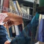 Το κύκλωμα των πολεοδομιών «ακουμπά» τον Βόρειο Τομέα Αθηνών – Οι πρώτες αντιδράσεις