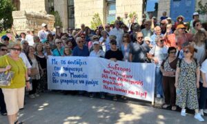Απλησίαστα τα μουσεία για τους συνταξιούχους