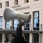 Στάση εργασίας και συγκέντρωση στο υπουργείο Παιδείας εκπαιδευτικών την Τρίτη 9/6