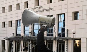 Στάση εργασίας και συγκέντρωση στο υπουργείο Παιδείας εκπαιδευτικών την Τρίτη 9/6