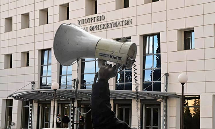 Στάση εργασίας και συγκέντρωση στο υπουργείο Παιδείας εκπαιδευτικών την Τρίτη 9/6