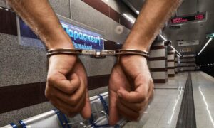 Περιπετειώδης σύλληψη Σουδανού στο τούνελ του Μετρό – Φώναζε «Αλλάχ Άκμπαρ»