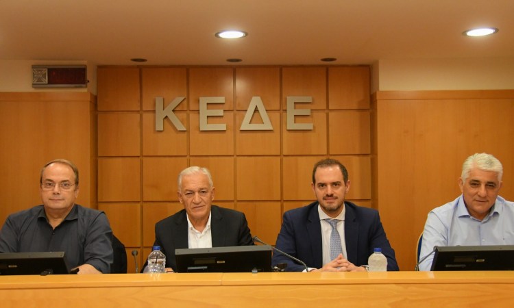 ΚΕΔΕ: Στο επίκεντρο ανακύκλωση, θεσμικές ρυθμίσεις και χρηματοδότηση των Δήμων