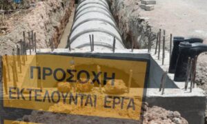 Σε τροχιά υλοποίησης μεγάλο αντιπλημμυρικό έργο 4,5 χλμ. στην Κάτω Κηφισιά
