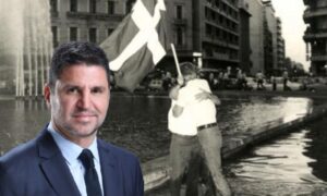 Μήνυμα του Γ. Μυλωνάκη για την 52η επέτειο από την Αποκατάσταση της Δημοκρατίας