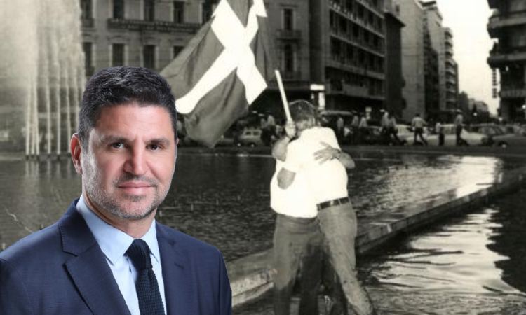Μήνυμα του Γ. Μυλωνάκη για την 52η επέτειο από την Αποκατάσταση της Δημοκρατίας