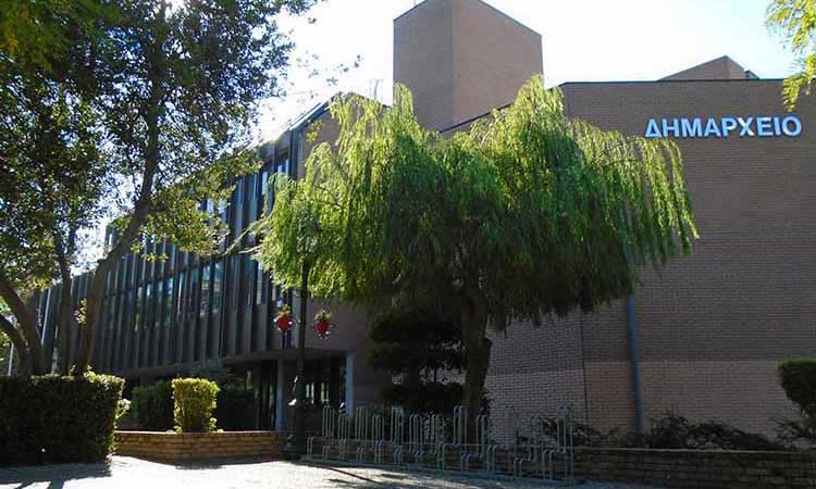 Ορισμός αντιδημάρχων και εντεταλμένων συμβούλων στον Δήμο Κηφισιάς