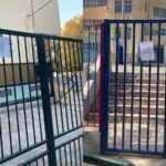 Συμμαχία για την Ανατροπή: Δύο από τα επτά ανοιχτά σχολικά προαύλια στο Μαρούσι δεν… άνοιξαν ποτέ