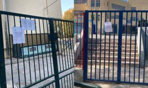 Συμμαχία για την Ανατροπή: Δύο από τα επτά ανοιχτά σχολικά προαύλια στο Μαρούσι δεν… άνοιξαν ποτέ