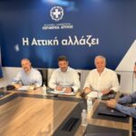 Αναβαθμίζεται ενεργειακά το Πολιτιστικό Κέντρο «Μελίνα Μερκούρη» Καλλιθέας