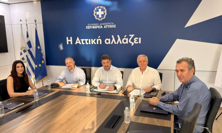 Αναβαθμίζεται ενεργειακά το Πολιτιστικό Κέντρο «Μελίνα Μερκούρη» Καλλιθέας