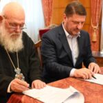 Μαζί ενάντια στη βία Περιφέρεια Αττικής και Ιερά Αρχιεπισκοπή Αθηνών
