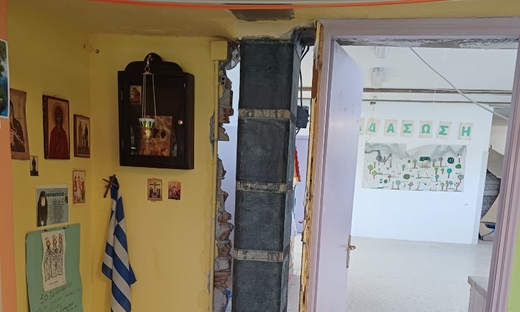 Εργασίες στατικής ενίσχυσης και αποκατάστασης στον Παιδικό Σταθμό Πεντέλης