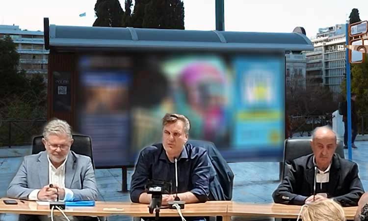 «Διαχειριστές ιδιωτικών οικονομικών συμφερόντων Γ. Μυλωνάκης και Αλλάζουμε»