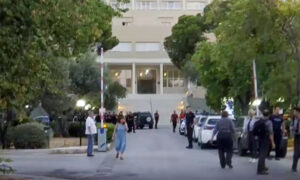 Φωτιά στο Σισμανόγλειο Νοσοκομείο – Εκκενώθηκαν προληπτικά δωμάτια