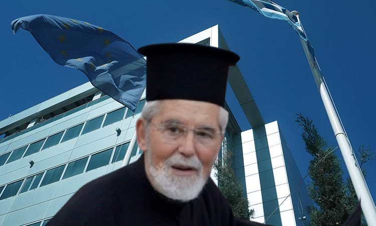 Ο Δήμος Χαλανδρίου δίνει το όνομα του π. Σπυρίδωνα Παπαποστόλου σε δρόμο της πόλης