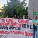 «Η διαδικασία του απολογισμού οδηγήθηκε σε θεσμική απαξίωση»