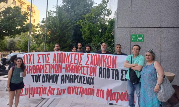 «Η διαδικασία του απολογισμού οδηγήθηκε σε θεσμική απαξίωση»