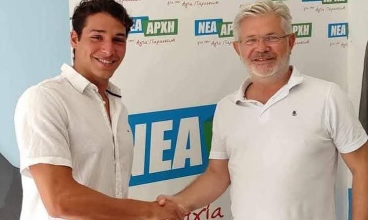«Ο Δήμος Αγίας Παρασκευής να τιμήσει τον παγκόσμιο πρωταθλητή Αρ. Χαλυβόπουλο»