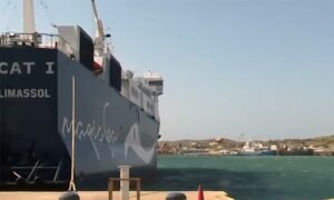 Απαγορευτικό: Δεν αναχωρούν τα πλοία από Ραφήνα και Λαύριο