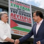 «Η σημαία της Παλαιστίνης δεν μπορεί να είναι σύμβολο αλληλεγγύης κατά περίπτωση»