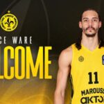 Ενισχύεται με τον Λανς Γουέρ το Μαρούσι