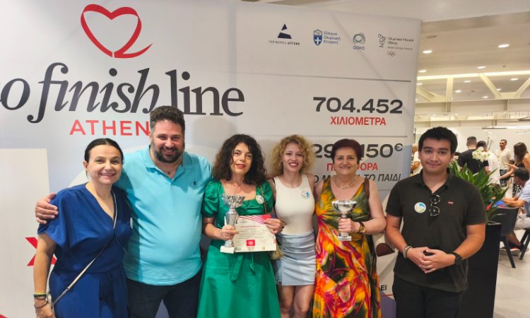 Βραβεύτηκε το Αθλητικό Σωματείο Αγίας Παρασκευής στο 10ο No Finish Line Athens